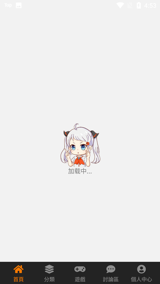 JMComic2下载 - 正版漫画阅读器 Hero图